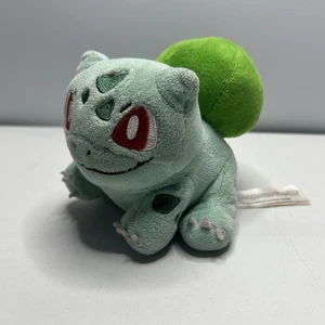 Pokemon Center Original Sitting Cuties Bulbasaur Plüschtier klein Pokemon Center Tag - Bild 1 von 4