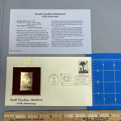 SOUTH CAROLINA STATEHOOD 22kt Gold Stamp First Day Issue 25 Cent 200th  Annivers - Image 1 of 4