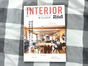 The Interior Magazine Vol 17 2nd - Bild 1 von 5