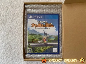 Crayon Shin Chan Sony PS4 - NTSC-J Japan New Sealed - High Quality Packing - Picture 1 of 7