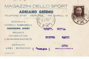 8236 VERONA GEMMO SPORT TAMBURELLI  ARMI - Picture 1 of 1