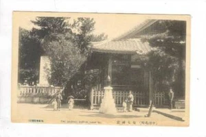 c.1910s NAKATSU, JAPAN; Street Scene / Natives at Dajingu Shrine, Nakatsu, Japan - Bild 1 von 1