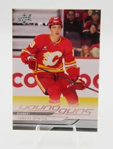 Upper Deck 2024-25 Samuel Honzek #485 Young Guns Rookie Hockey Card - Bild 1 von 2