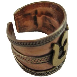 Sanskrit Om Ohm Three Metal Balance and Healing Yoga Ring - Picture 1 of 2