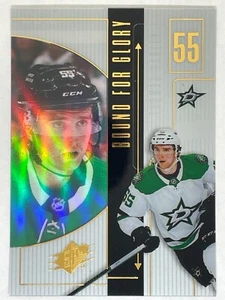 THOMAS HARLEY 2024-25 Upper Deck SPx Bound For Glory #BFG-6 - Bild 1 von 3