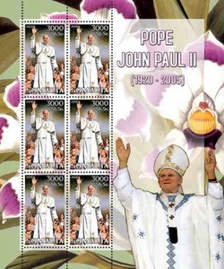 Pope John Paul II 113-04 - Picture 1 of 1