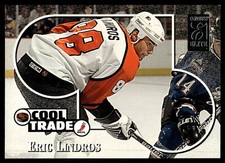 1995-96 Donruss Elite Cool Trade #9 Eric Lindros Philadelphia Flyers