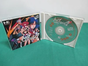 NEC PCEngine CD -- TOP WO NERAE 2 GUN BUSTER -- JAPAN. GAME. Work. 13328 - Picture 1 of 7