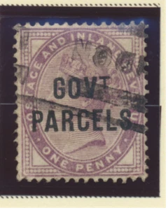 Great Britain Stamp Scott #O37, Used - Picture 1 of 1