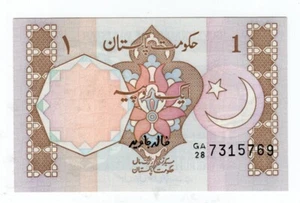 Billete Pakistán 1 rupia 1983 P27k - Imagen 1 de 2