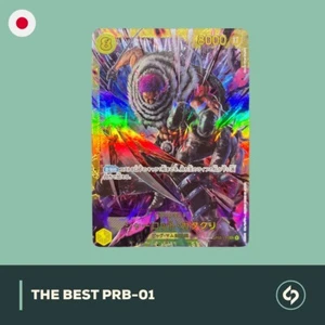 ONE PIECE TCG | Charlotte Katakuri | THE BEST | SECRET RARE | PRB-01 | JP | NM - Foto 1 di 1