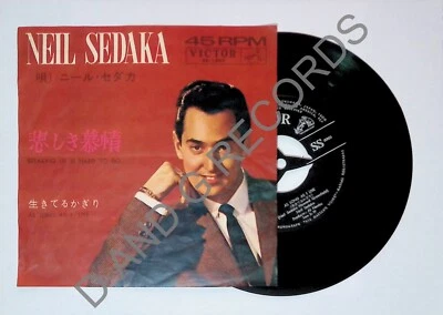 Neil Sedaka - Breaking Up is Hard to Do/As Long As I Live 7" Vinyl 1962 Japan — 第 1/4 张图片
