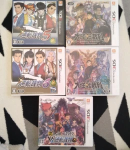 Lot 5 Ace Attorney 5 6 & Great 1 2 & Professor Layton vs. Phoenix Wright 3DS - Picture 1 of 5