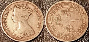 Hong-Kong - Victoria - 10 cents argent 1900 H, Heaton ! KM#6.3 - Imagen 1 de 1