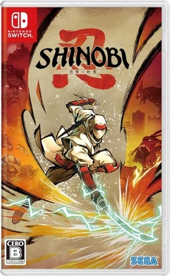 SHINOBI: Art of Vengeance (Nintendo Switch) Japanese [Multilingual] NEW - Image 1 of 4