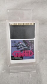 Pc Engine Software Model Gunhed Hudson Soft FPc39