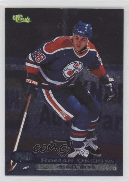 1995 Classic Images Roman Oksiuta #35 - Image 1 of 2