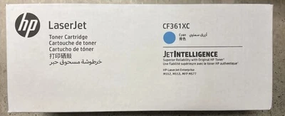 Cartucho de toner ciano de alto rendimento HP 508X original HP | CF361XC original do fabricante lacrado  - Imagem 1 de 4