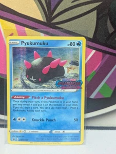 Pyukumuku - (Prerelease) SWSH169 SWSH: Sword & Shield Promo Cards Holo - Picture 1 of 2