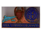 Football Soccer Pin Badge Zenit Saint Petersburg - Ael Cyprus 2014-2015 #2