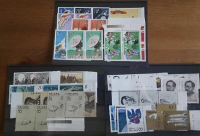 China Hermoso Lote Sellos Años 80 MNH 12 Juegos Completos Impresión, Márgenes, Esquinas C Foto 1 de 4