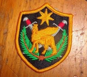 Parche del Ejército de los Estados Unidos, SSI, insignia de manga de hombro, FUERZA MULTINACIONAL IRAQ - Imagen 1 de 1