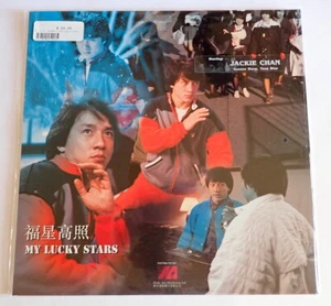 New/Sealed JACKIE CHAN - MY LUCKY STARS (1985) Laserdisc in Cantonese & Mandarin - Imagen 1 de 4