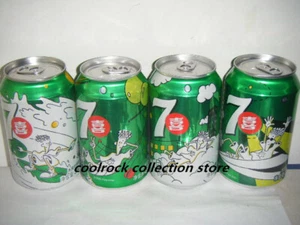2020 China 7 up FIDO summer 4 cans set 330ml empty for collectible - Bild 1 von 1