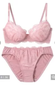 Amphi Japan Two Sets of Bra C70 (US 32B) and Underwear M (US Small) - Picture 1 of 8