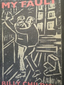 Billy Childish My Fault Mock Alternative book cover rare survivor pink colourway