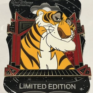 Disney Imagineering Pin Shere Khan LE250 LE 250 New on Card MINT v23 - Picture 1 of 4