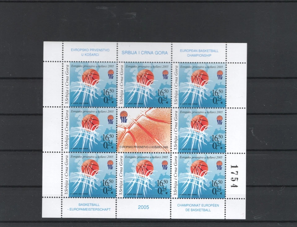 Yugoslavia 2005 baloncesto deportivo MNH - 13088 Foto 1 de 1
