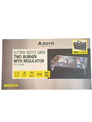 Soto Regulator 2 Burner St-Cs528 Costco Soto No Gas Japan Ship - Image 1 of 4