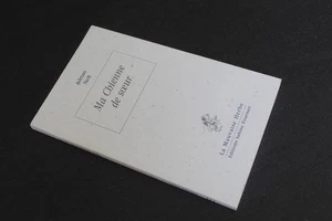 (73) Ma chienne de soeur Adrian Nell La Mauvaise Herbe  Sabine Fournier - Picture 1 of 3