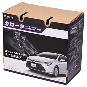 Corolla Touring Sports Dedizierter Smartphone Halter Konsolenhalterung - Bild 1 von 7