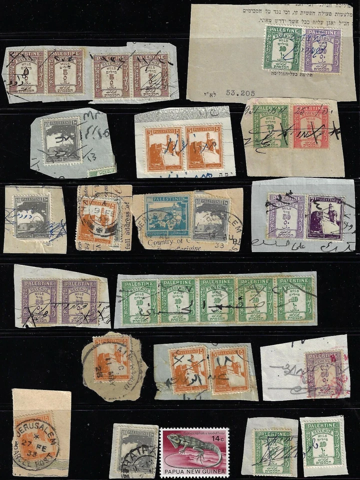 PALESTINE 1920 COLL OF 32 REVENUE STAMPS INCLUDING POSTAGE USED FOR RENUES - Image 1 of 1