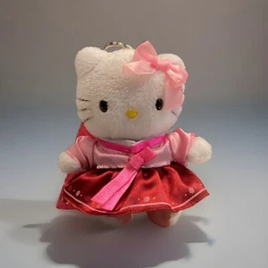 2002 Sanrio Smiles Hello Kitty Plushy Keychain In Pink And Red Satin Dress - Picture 1 of 4