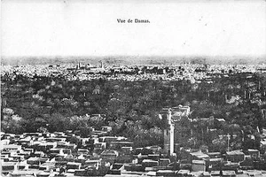CPA SYRIE VUE DE DAMAS - Picture 1 of 1