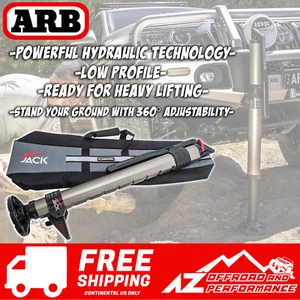 ARB Hydraulic Jack 6"- 48" 15,400 Lbs Auto Vehicle Lift Offroad Recovery Jack - Picture 1 of 8