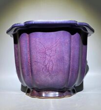 Rare Chinese porcelain Jun kiln purple & blue glaze flower pot