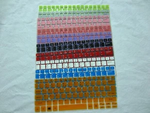 keyboard skin cover for Acer aspire ES1-111M ES1-131 ES1-311 ES1-332 ES1-331 - Picture 1 of 6