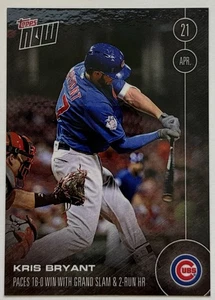 2016 Topps Now Topps Online Exclusive /1644 Kris Bryant #29 - Picture 1 of 2