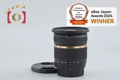 Tamron B001 SP AF 10-24mm f/3.5-4.5 Di II para Pentax [Casi Como Nuevo] - Imagen 1 de 4