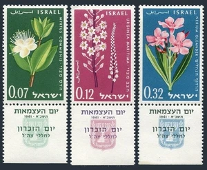 Israel 204-206-tab,MNH.Mi 237-239 zf. Flowers 1961. Myrtle, Sea onion, Oleander. - Picture 1 of 1