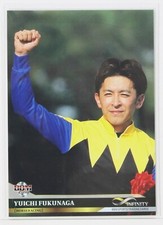 YUICHI FUKUNAGA (Horseracing) - 2018 BBM sports Trading Card