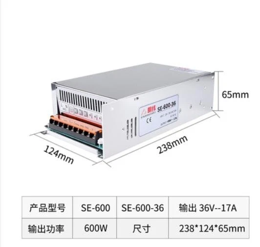 1PCS Meanwell SE-600-36 V17A600W AC to DC switching power supply - Image 1 of 1