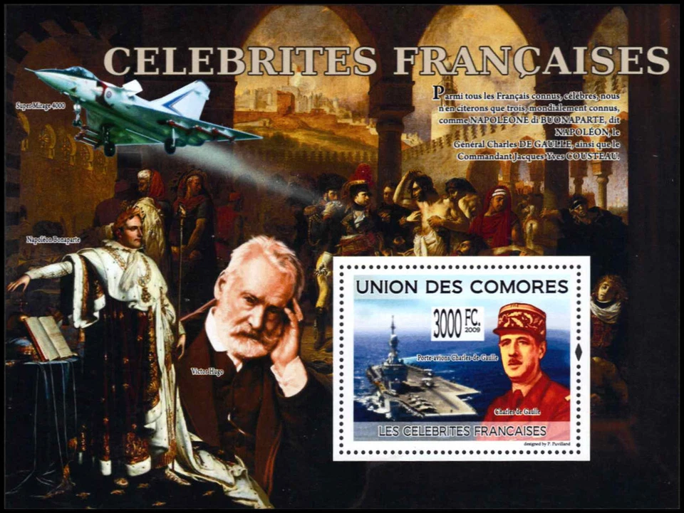 COMORO ISLANDS 2244 - French Celebrities "Charles de Gaulle" (pb90050) - Image 1 of 1