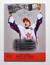 2021-22 Sereal KHL PREMIUM Playoffs Winner #FIN-CUP-026 Danil Yurtaikin (/20)