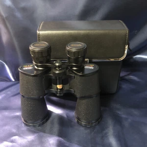 Vixen 10x 50mm binoculars with storage box used - Picture 1 of 24