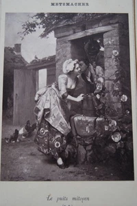 DER ANGRENZENDE BRUNNEN METZMACHER GEMÄLDE KARTE FOTOALBUM STIFT NR. 595 - Bild 1 von 1